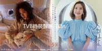 TVB時裝醫務《On Call 36小時》粵語全集國語全集