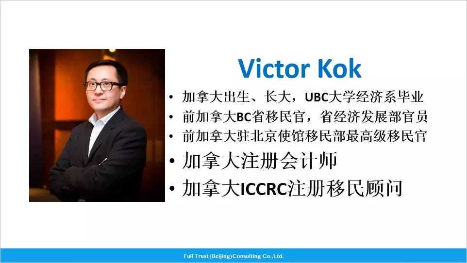 白文农任万州区人大常委会党组书记