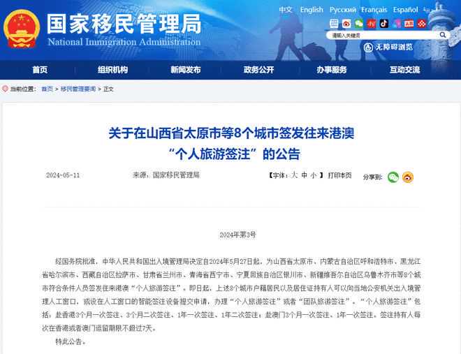 重庆云阳最美3大古村落，山间人家古韵静美