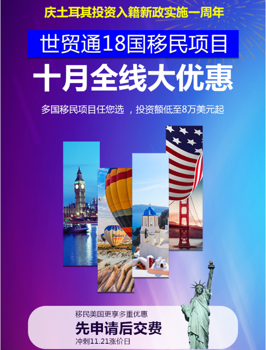 重庆致4死车祸肇事者见人就撞，警察砸窗将其拉出车