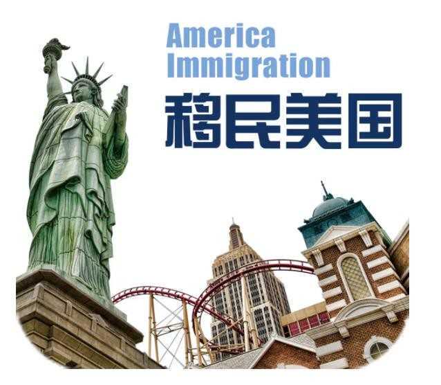 晚明也流行“总要来趟南京吧”