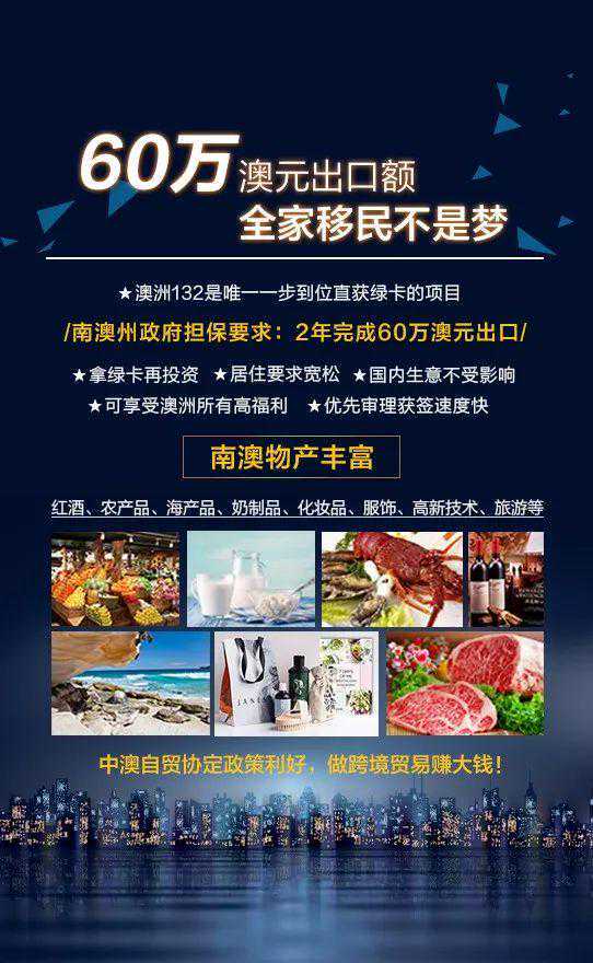 英国简化签证办理流程 云南人三步可开启英伦之旅