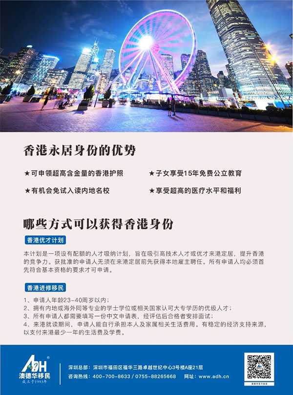 从“硬联通”到“心相通”——中老铁路国际旅客列车开行一周年啦