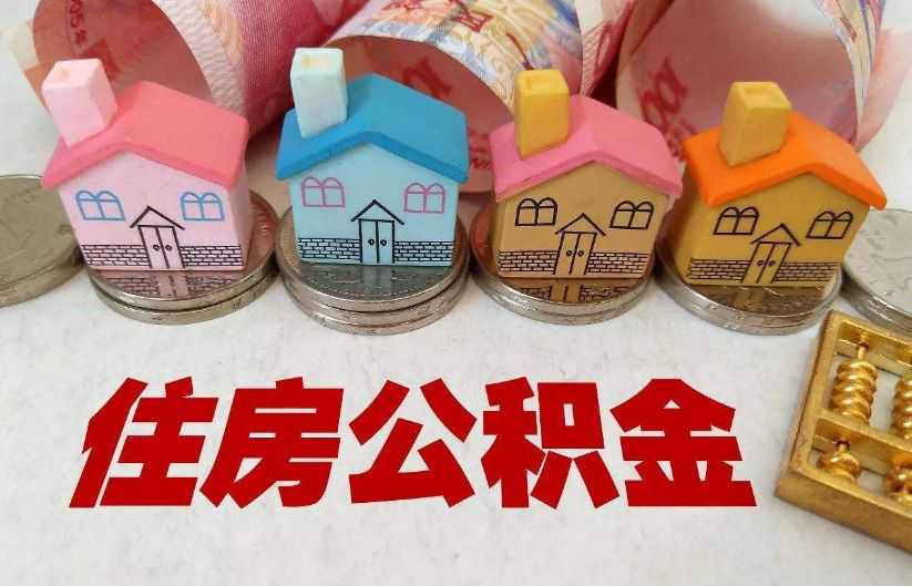 鲜为人知的犹太人移居云南计划